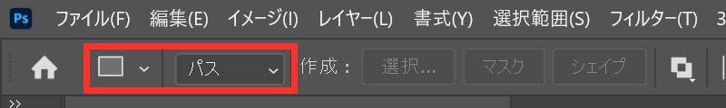 長方形ツールのツールモードをパスに設定