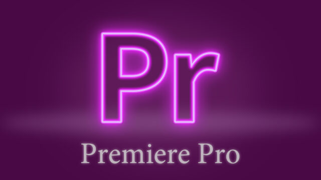 PremierePro